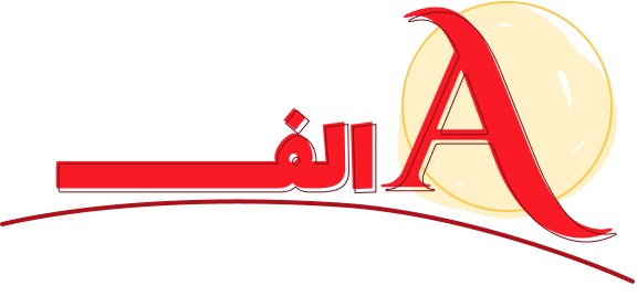 گروه آموزشی الف